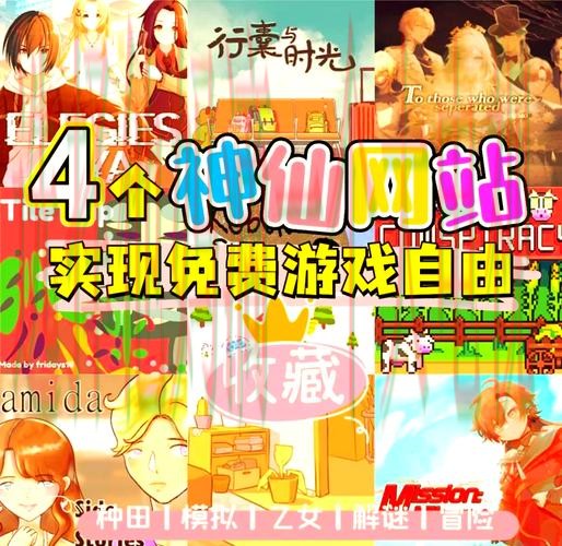 探索亚游娱乐最新网站的精彩世界 探索亚游娱乐最新网站的精彩世界