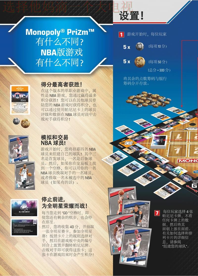 探讨安博娱乐正规版的优势与特点 探讨安博娱乐正规版的优势与特点